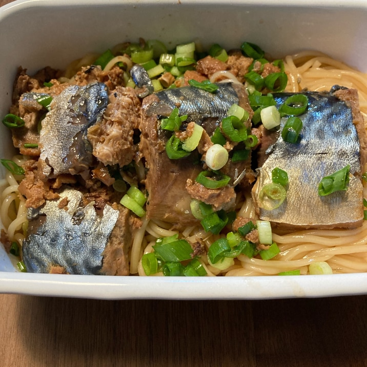 そうめんが余ったら☆サバ缶で簡単さばそうめん